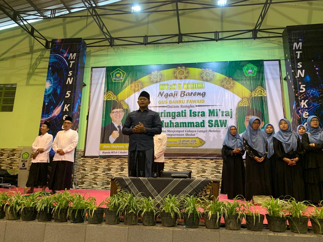 WhatsApp Image 2026-02-04 at 9-23-56 AM